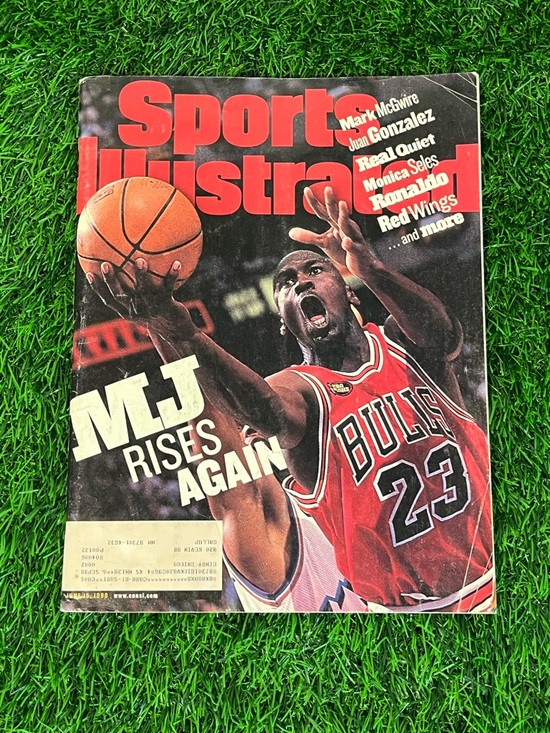 Sports Illustrated Other - June 15, 1988 Michale Jordan Chicago Bulls Sports Illustrated - MJ Rises Again